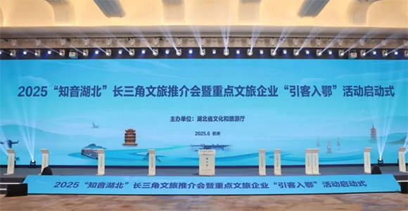 舞台设备厂家